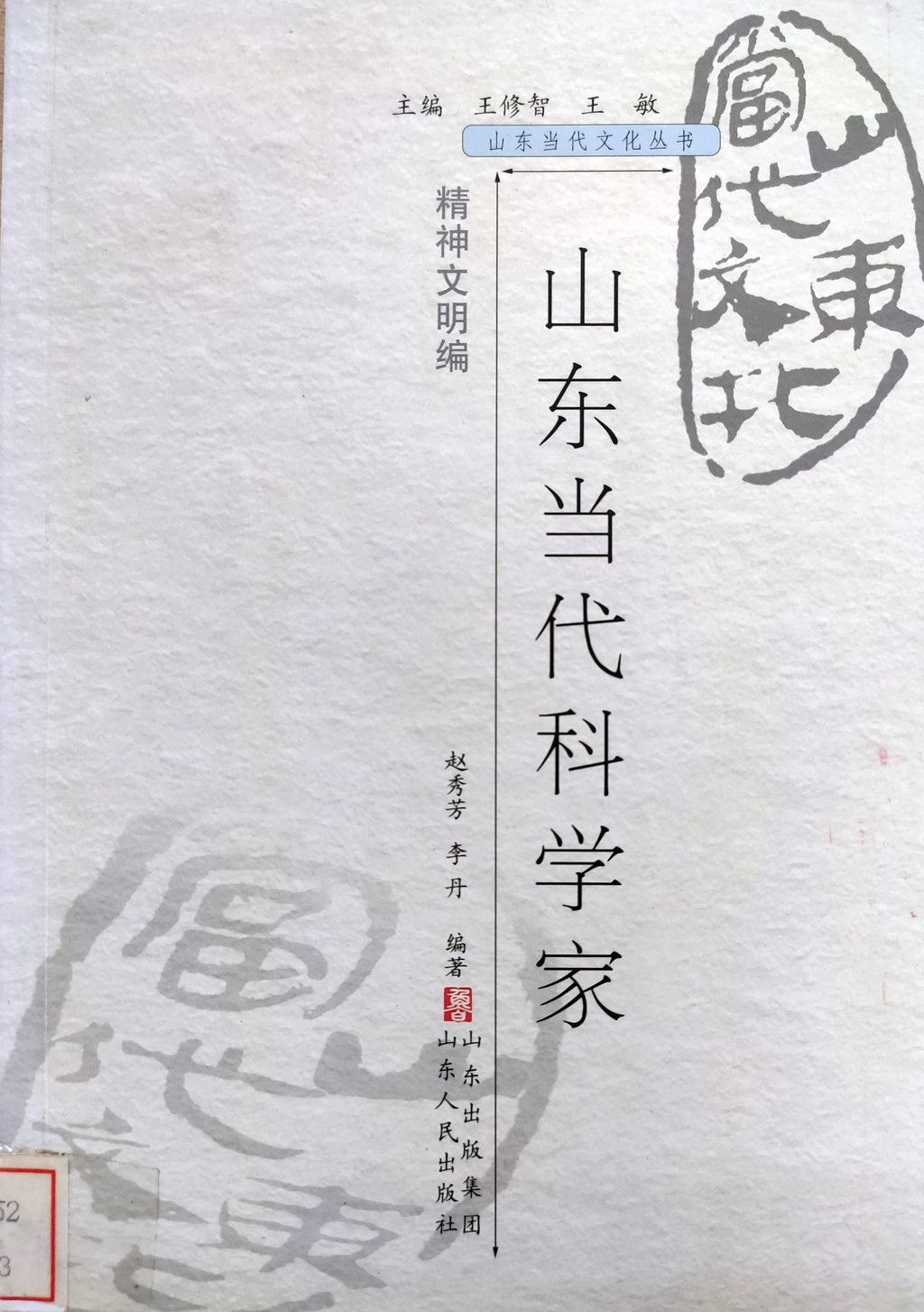 202104291533194963.jpg 202104291533194963.jpg