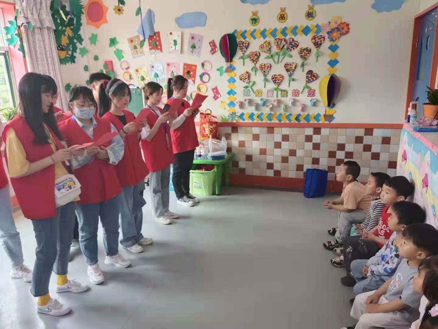 \
