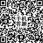202011061507107187.png
